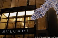 Come on! Bulgari! She wants a necklace or something!